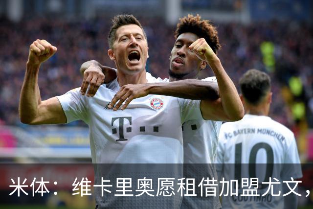 about image